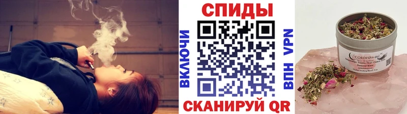 БУТИРАТ GHB Перевоз