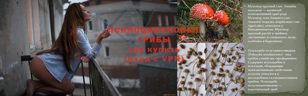 кокаин VHQ Алзамай