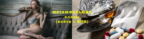мяу мяу мука Алексеевка