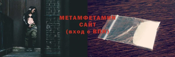 мяу мяу мука Алексеевка