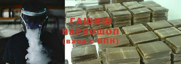 кокаин VHQ Алзамай
