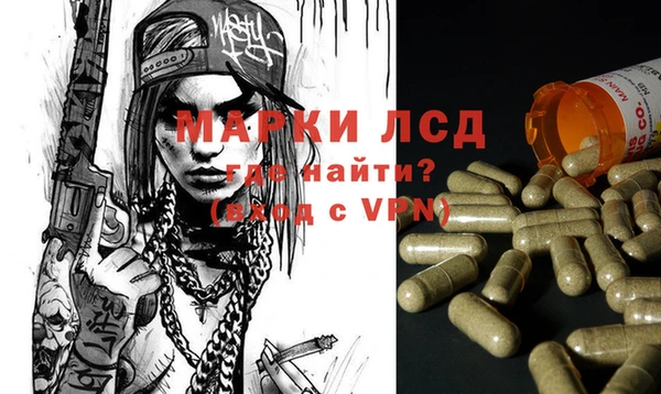 мяу мяу мука Алексеевка