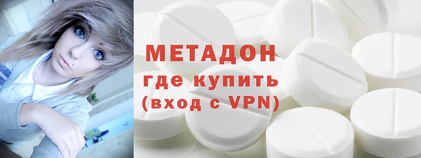 мяу мяу мука Алексеевка