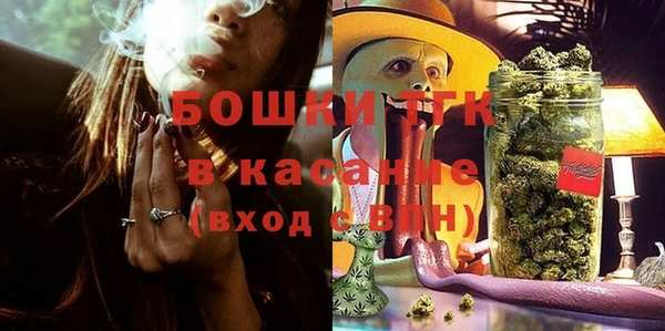 кокс Ростов