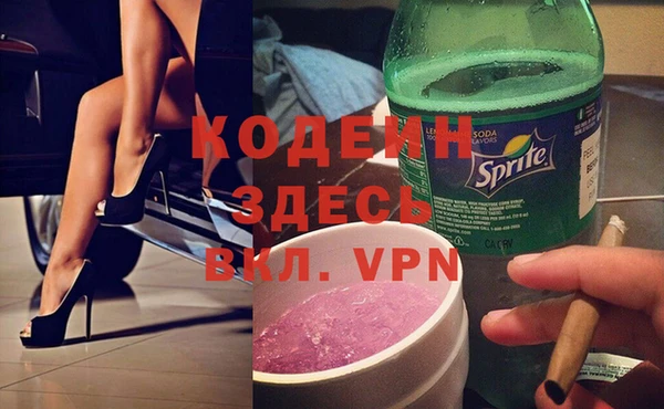 кокаин VHQ Алзамай