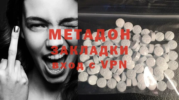 кокаин VHQ Алзамай