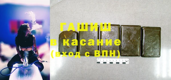мяу мяу мука Алексеевка