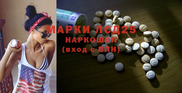 мяу мяу мука Алексеевка