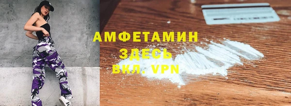 кокаин VHQ Алзамай
