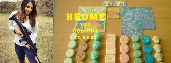 мяу мяу мука Алексеевка